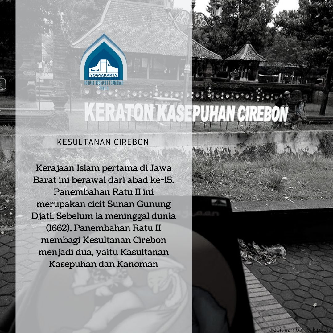 Kesultanan Cirebon